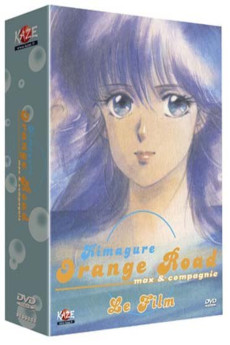 Kimagure Orange Road: I Want to Return to That Day