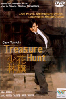 Treasure Hunt