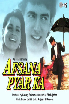 Afsana Pyar Ka