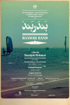 Bandar Band