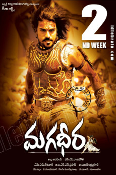 Magadheera