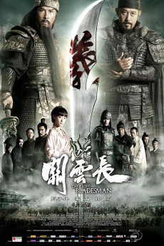 The lost bladesman full movie english subtitles sale