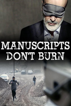 Manuscripts Don't Burn