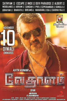 Vedalam