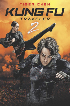 Kung Fu Traveler 2